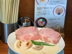 -真打拉面·日式拉面新流派(体育西横街店)