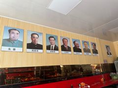 -叠一碗打卤面(南中环街辅路店)