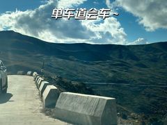 -花湖生态旅游区