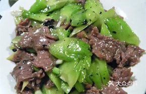 Beef and Bitter Melon