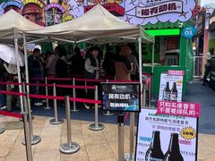 -龙湖重庆时代天街
