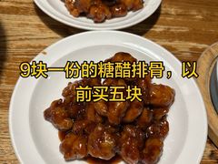-新白鹿餐厅(龙游路总店·杭帮菜名店)