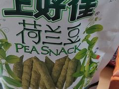 -全家便利店(国权路三店)