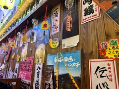 -坂吉屋·居酒屋深夜食堂(龙湖店)