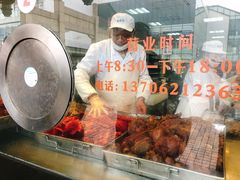 -陆稿荐观前街店