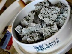 -新大新1993贵州山里味(青云市集店)