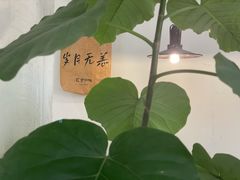 -花仓咖啡(祥安巷店)