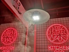 -燥王爷牛肉串串(翠园街店)