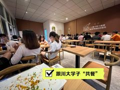 -宜宾小烧烤(川大路三段店)