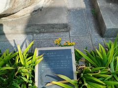 -北京石刻艺术博物馆(五塔寺)