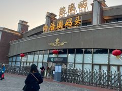 -鼓浪屿内厝澳码头(轮渡站)