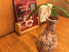 -捌川(武汉天地壹方购物中心店)