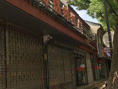 -杨招娣糕点(装驾桥巷店)