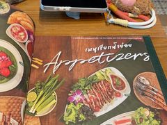 -Chom Cafe and Restaurant