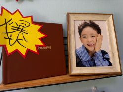 -童梦时光儿童摄影(华业·东方玫瑰店)