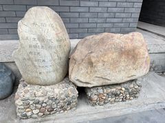 -天津市峰山药王古寺