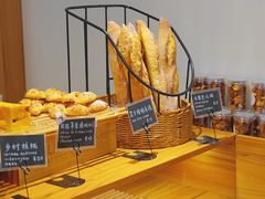 -慢熟面包店bud bread(孩儿巷店)