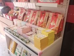 -五芳斋(环丁路店)