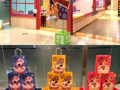 -大悦城(沈阳中街店)