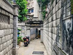 -山城巷传统风貌区
