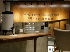 -有序Orderly融合西餐·咖啡(运河外滩店)
