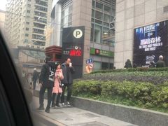 -上海来福士广场-停车场