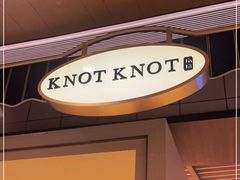门面-KNOTKNOT珞珞·日式甜品(K11店)
