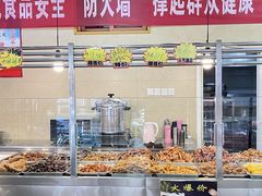 -老苗炸鸡(天下汇国际购物中心店)