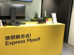 -方快-照相馆(金桥国际店)