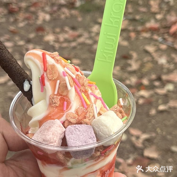 不允许你还没吃过Kiwi冰淇淋🍦！