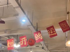 -鸿姐老火锅(疁城新天地店)