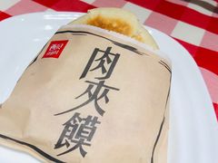 -西贝莜面村(金隅嘉品mall店)