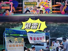 -迪卡侬(香炉礁店)
