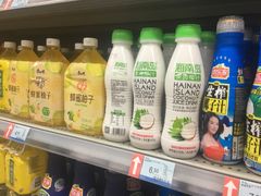 -人人乐购物广场(开发区店)