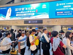 -杭州萧山国际机场