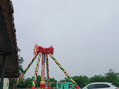 -秦岭欢乐世界