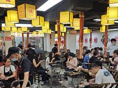 -郝大姐·乌龙山铁板烧(大学城三店)
