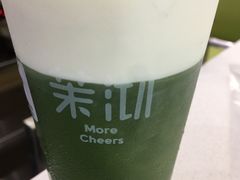 -茉沏(张家港步行街店)