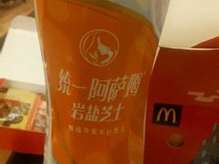 -麦当劳(明湖店)