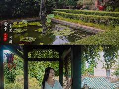 -东莞市可园博物馆