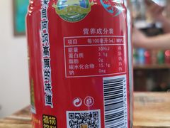 -乳仔牛牦牛汤锅 烤羊排(松潘古城店)
