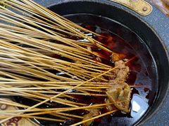 火锅串串-冒椒火辣(太古里店)