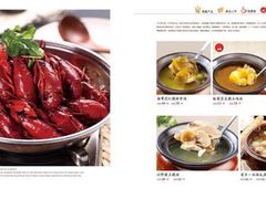 iphone_upload_pic-传统香辣蟹-海鲜锅(上河坊店)