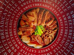 -牛腩之旅·牛腩牛杂煲(光启城美食城店)