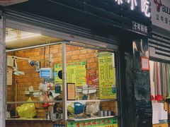 门面-香港风味小吃店(中英街店)