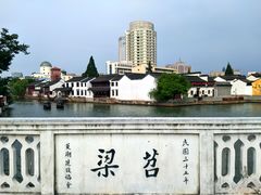 -衣裳街历史文化街区