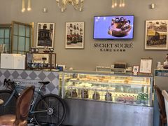 -私人做法(苹果社区店)