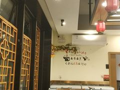 大堂-李老哈·东北菜(宋园路店)