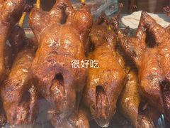 -徐六孃正宗甜皮鸭(张公桥店)