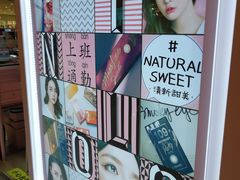 -4inlook美目美佳隐形眼镜店(恒隆广场店)